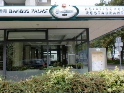 Foto: Bambuspalast